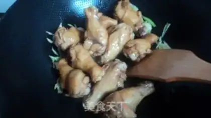 Make Liquor wing root step 5