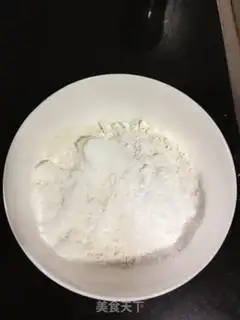 Make Butter muffins step 1