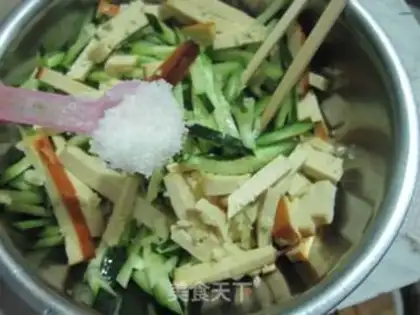 Make The cucumbers step 3