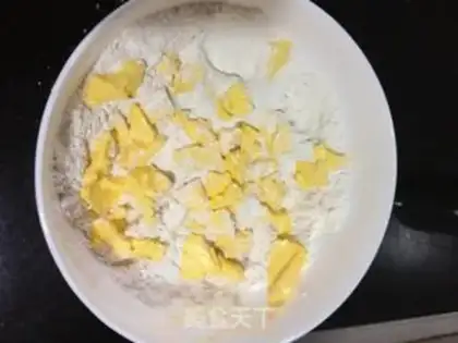 Make Butter muffins step 2