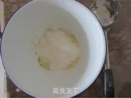 Make Tianjin