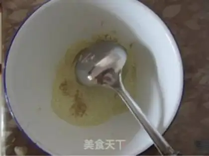 Make Tianjin