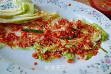 Make Korean pickles step 10