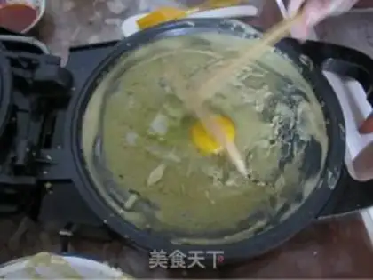 Make Tianjin