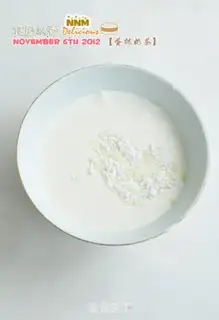 Make Milk and eggs step 1