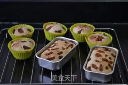 Make Peanut butter cream pound cake step 18