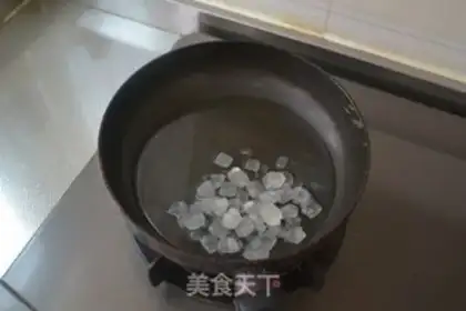 Make Ice cream step 5