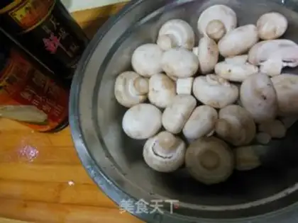 Make Oil-consuming mushrooms step 0