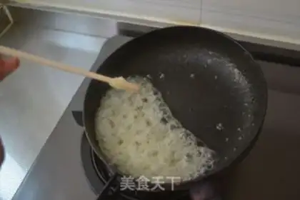 Make Ice cream step 6