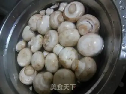 Make Oil-consuming mushrooms step 1