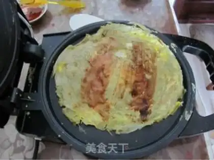 Make Tianjin