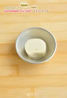 Make Milk and eggs step 5