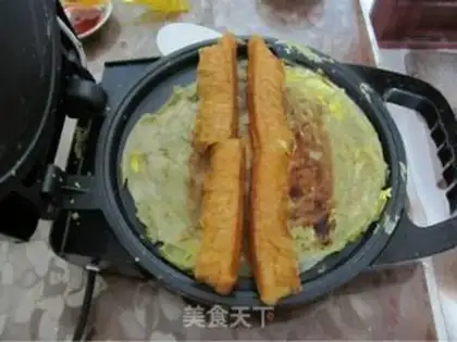 Make Tianjin