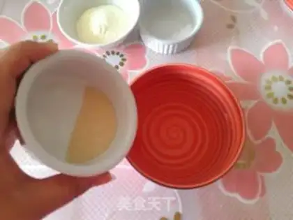 Make Whole wheat bread step 1