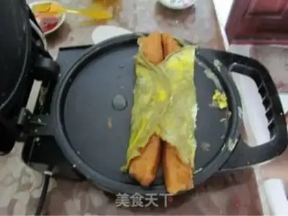 Make Tianjin