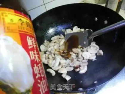 Make Oil-consuming mushrooms step 6