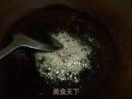 Make Ice cream step 6