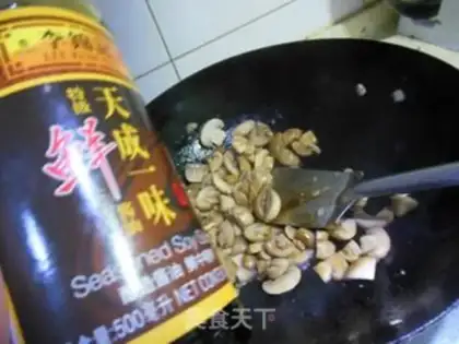 Make Oil-consuming mushrooms step 7