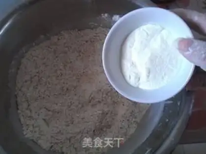 Make Whole wheat bread step 5