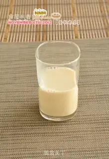 Make Milk and eggs step 10