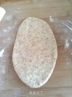 Make Whole wheat bread step 9