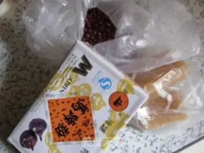 Make Red bean cake step 0