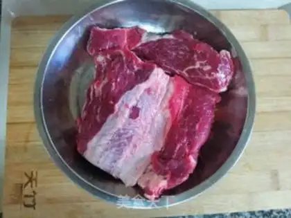 Make Beef pan step 0