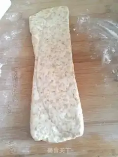 Make Whole wheat bread step 10