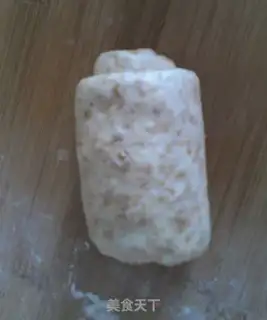 Make Whole wheat bread step 11