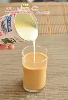 Make Milk and eggs step 14