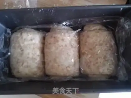 Make Whole wheat bread step 12