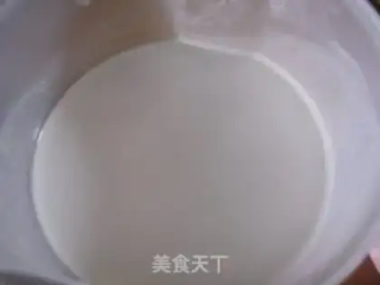 Make Red bean cake step 3
