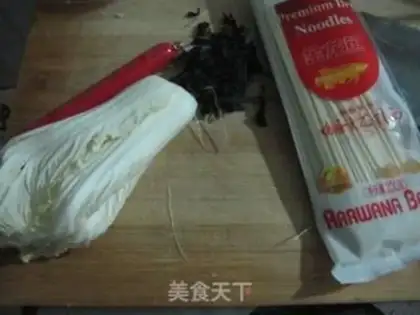 Make Soup noodle step 0