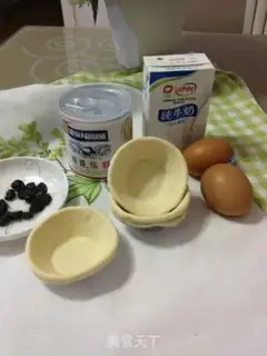 Make Tasty egg tarts step 0