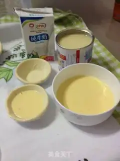 Make Tasty egg tarts step 1