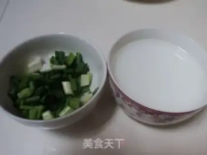 Make Japanese tofu step 2