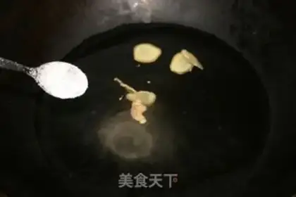 Make Pork shrimp step 2