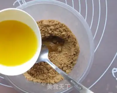 Make Mango cheesecake step 2