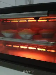 Make Tasty egg tarts step 4
