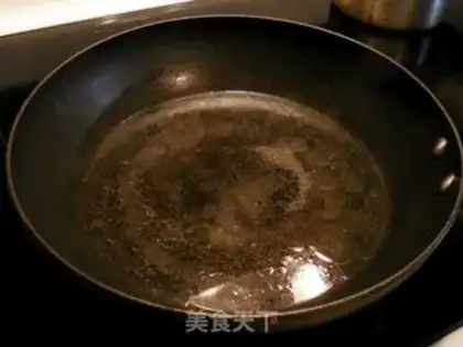 Make Fish fragrance step 2