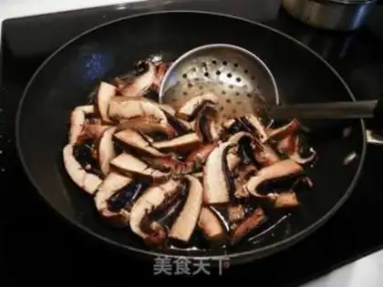 Make Fish fragrance step 3