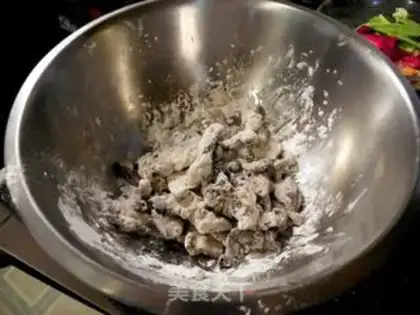 Make Fish fragrance step 4