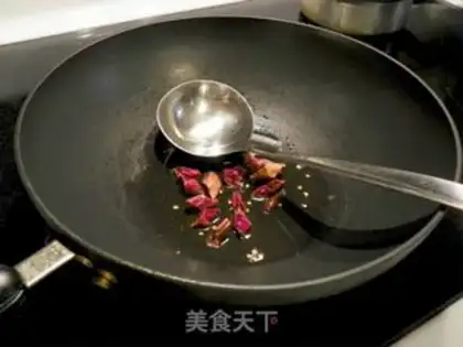 Make Fish fragrance step 6