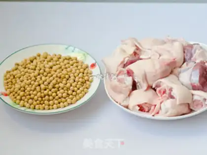 Make Pork feet step 0