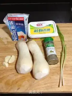 Make The oven apricot step 0