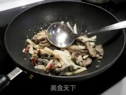 Make Fish fragrance step 8