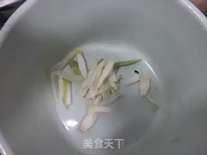 Make Creaming Ginger step 1