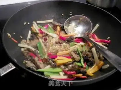 Make Fish fragrance step 10