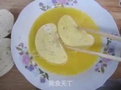 Make Eggs fried head step 3