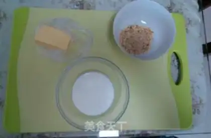 Make Chocolate peanuts step 0
